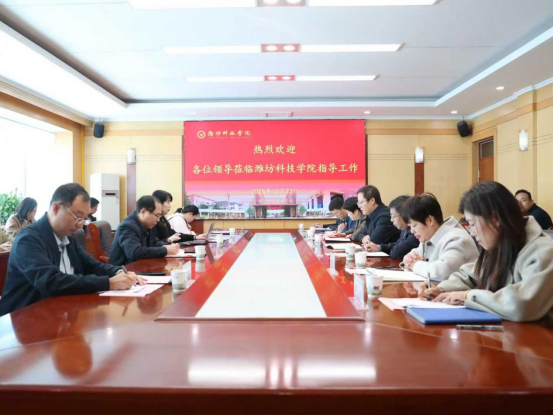 潍坊市产教融合研究院专家组到校开展现代…